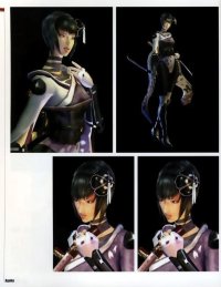 BUY NEW shinobi - 180463 Premium Anime Print Poster